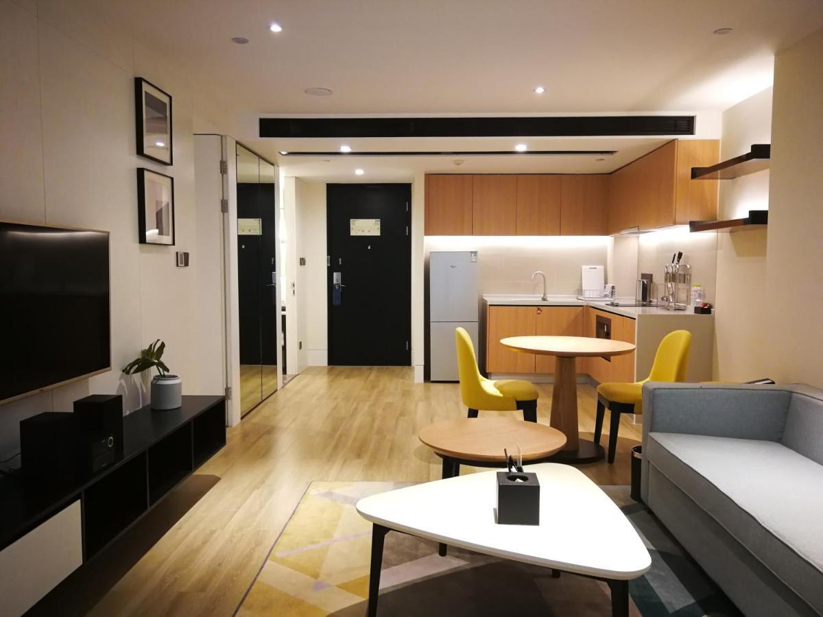Aparthotel Citadines Gaoke Liangjiang Chongqing Exterior foto